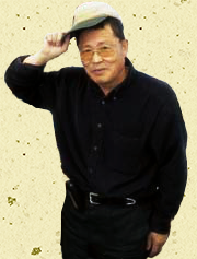 Sanko President William Mizuno